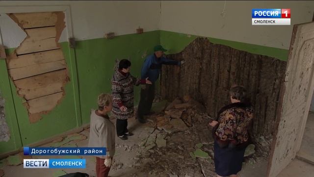 «Ваша светлость, вы где?» Алексинцы надеются на возрождение уникальной смоленской усадьбы смотреть онлайн