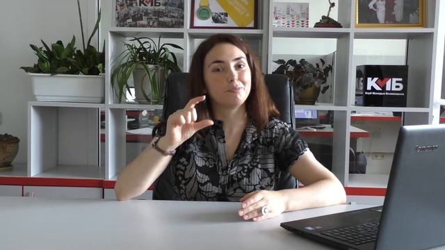 Вера Будян, совет по эффективности смотреть онлайн