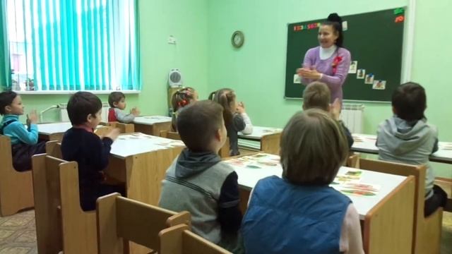 Некоторые приёмы активизации лексического материала по теме «Части тела» смотреть онлайн