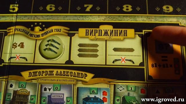 Дикий-дикий запад. Обзор настольной игры от Игроведа..mp4 смотреть онлайн