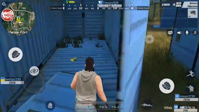 Стрим игры "Rules of Survival". смотреть онлайн