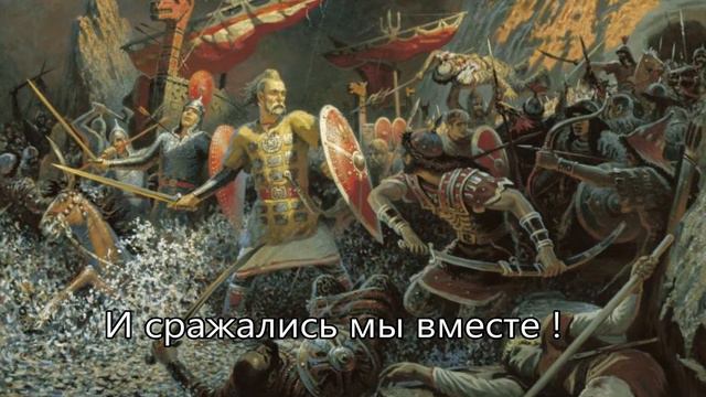 Русские,Украинцы,Белорусы - ОДИН НАРОД ! смотреть онлайн
