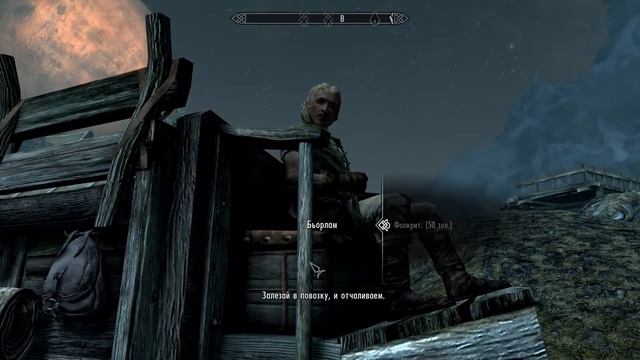 SKYRIM ► ЛУЧНИК ◄   самый ЛЕГКИЙ и БЫСТРЫЙ старт на ЛЕГЕНДЕ в Скайриме! Без БАГО