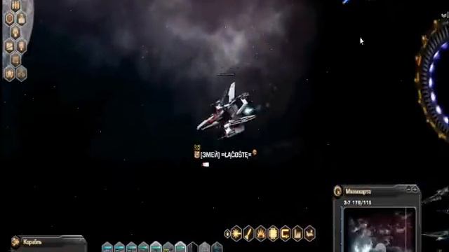 Dark-orbit.LACOSTE.RU1 смотреть онлайн
