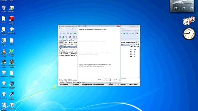 Откат прошивки на iPhone 3Gs и 4 downgrade iPhone 3Gs 4 (6.0.1-5.1.1) смотреть онлайн