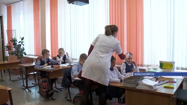 Итоги от 16.02.20 смотреть онлайн