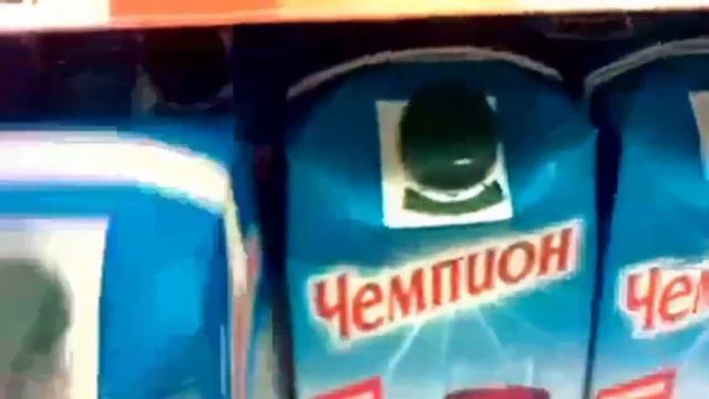 Озон встретил чемпиона Йошикаге в Морио смотреть онлайн
