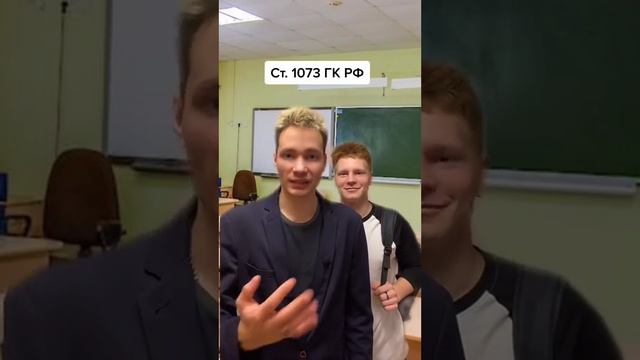 Ребёнок ПОДРАЛСЯ В ШКОЛЕ, кто несёт ответственность? смотреть онлайн