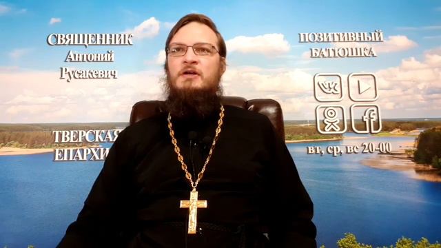 2я неделя Великого поста смотреть онлайн