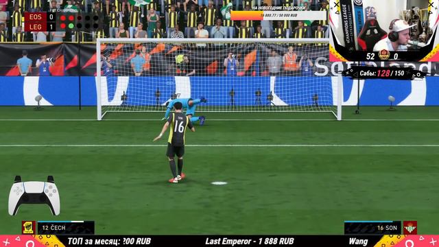 СДЕЛАЛ 60-0 В WL И ПОЛУЧИЛ ТОПОВЫЕ НАГРАДЫ В FIFA 22 смотреть онлайн