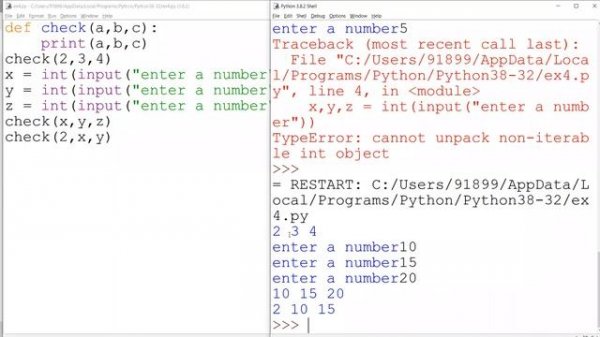 Python Function- Passing Parameters-1