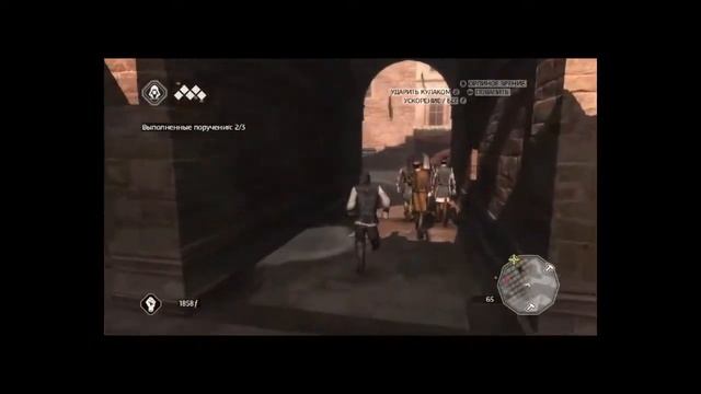 играю на Пк в Assassins Creed 2 прохождение 1 приятного просмотра подписываемся и ставим лайки смотреть онлайн