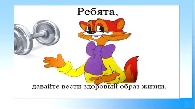 Продать можно все! Купить - нет. смотреть онлайн