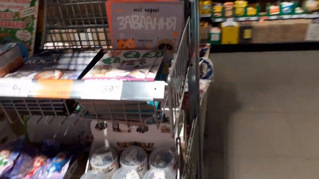 В СУПЕРМАРКЕТЕ ВЫБИРАЮ