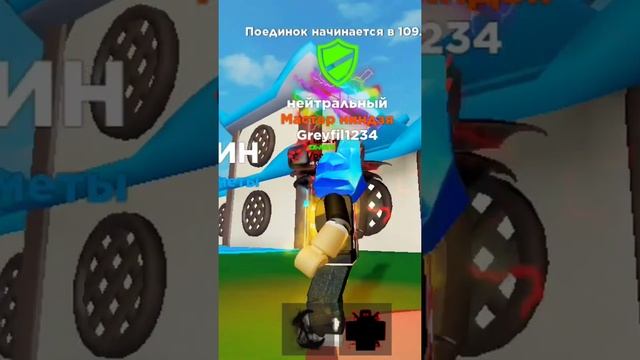 Первые 5 островов в симуляторе ninja legends в Roblox!#roblox#роблокс#остров смотреть онлайн