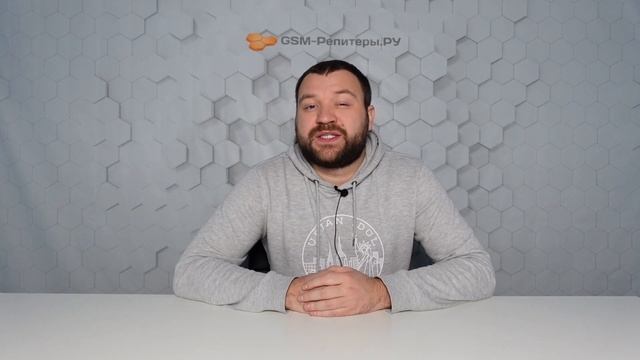 Как выбрать усилитель связи? 3 простых шага смотреть онлайн