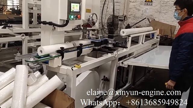 Автоматическая машина для резки туалетной бумаги шириной 500 мм смотреть онлайн