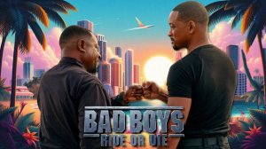 Плохие парни до конца / Bad Boys: Ride or Die (озвучка Jaskier)