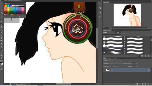 урок фотошопа мой ос 1часть смотреть онлайн