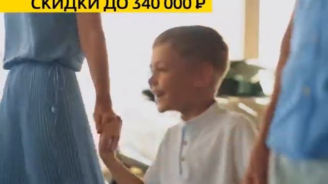 Большая распродажа Renault в УРАЛ-ПЕРМЬ смотреть онлайн
