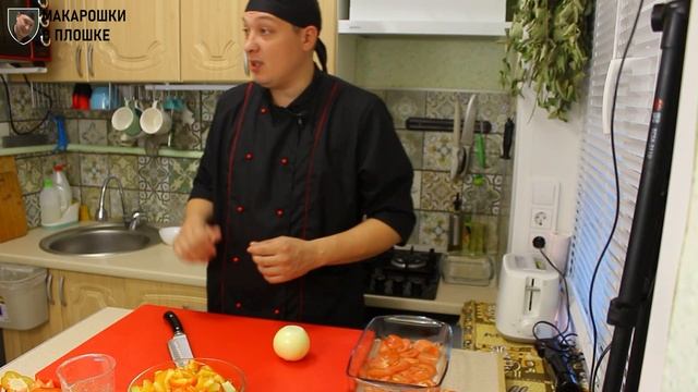 Запеченное в духовке — рецепты и советы