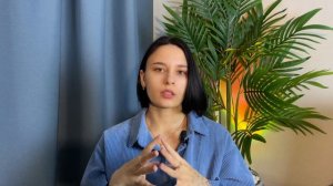 какие ОСОБЕННОСТИ в отношениях с избегающим типом привязанности?