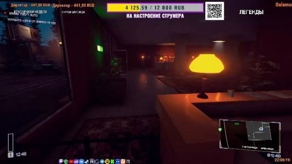 🔴РЕТРО ВОР🎮AMERICAN THEFT 80s△ 2Licky