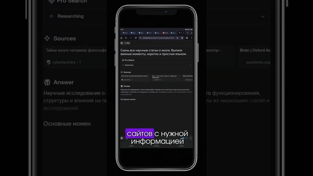 Три доклада на 500 страниц за пару минут — РЕАЛЬНО! смотреть онлайн