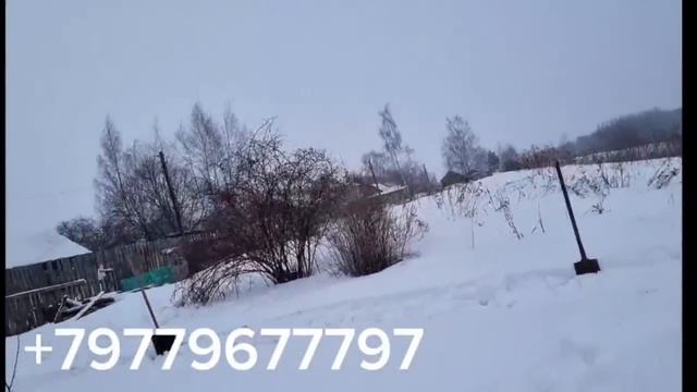 🏠09 ЯНВАРГАЧА БРОНЬ КИЛИНДИ.🔥🔥АРЗОН УЙЛАР. РЯЗАНСКАЯ ОБЛАСТДА 100МИНГ РУБЛДА СОТИЛАДИ.