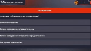 Армия ответы на вопросы //Блек Раша//Black Russia////