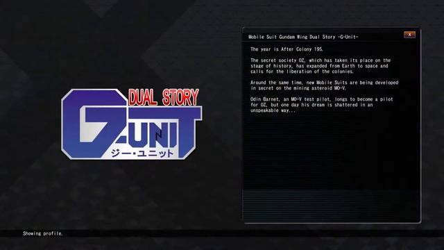 Event BGM: Narration (G-Unit) - SD Gundam G Generation Cross Rays OST смотреть онлайн