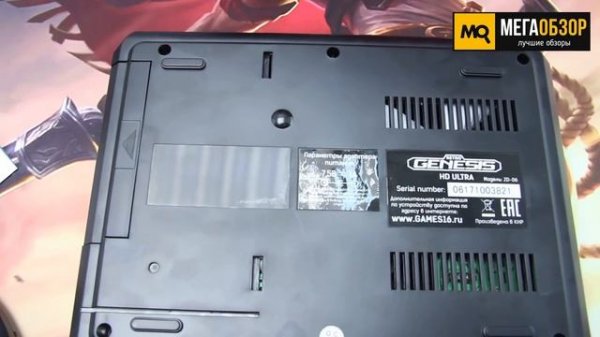 Обзор SEGA Retro Genesis HD Ultra. Игровая приставка
