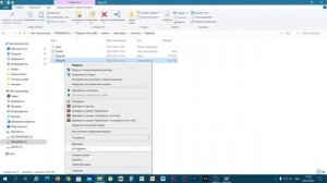 Меняем разрешение в играх на нужное, если в настройками это не предусмотрено