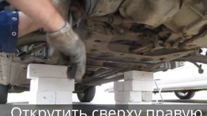 Частичная разборка передней подвески Nissan Wingroad Y12 . Подрамник.