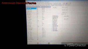 Богатая смесь ваз 2110 2112, черный нагар на свечах, эбу январь 4,1 Потенциометр ЦО, черный дым