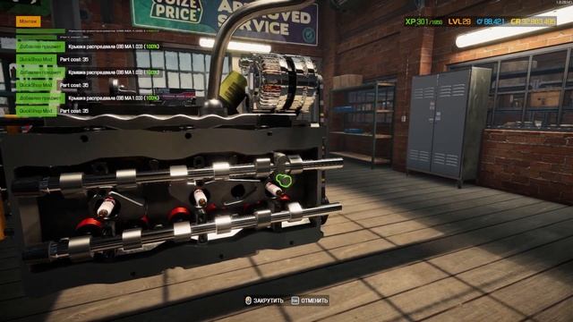 Car Mechanic Simulator 2021 | Porsche 911 Carrera 4S 57.50% Tuning Salvage