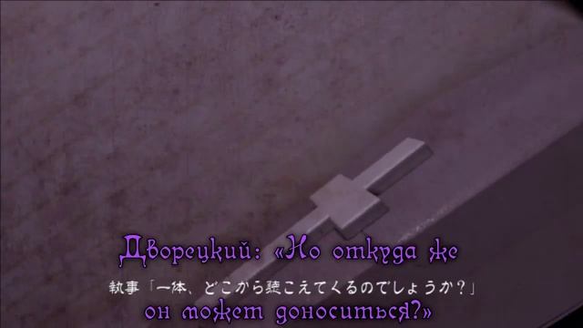 AMV Channel- Vocaloids Vocaloid X Twilight NighT∞