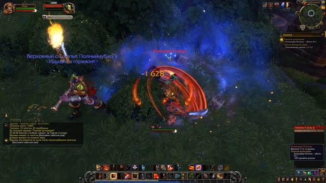 World of Warcraft: Battle for Azeroth - # 130 Тяжелая артиллерия смотреть онлайн