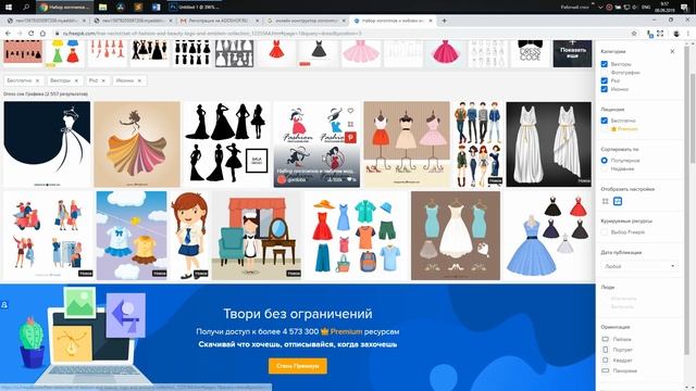 Создание интернет-магазина с нуля, ADDSHOP смотреть онлайн