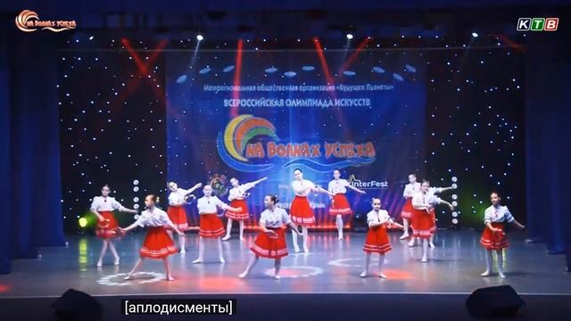 Хореографическая картинка "Веночек" смотреть онлайн