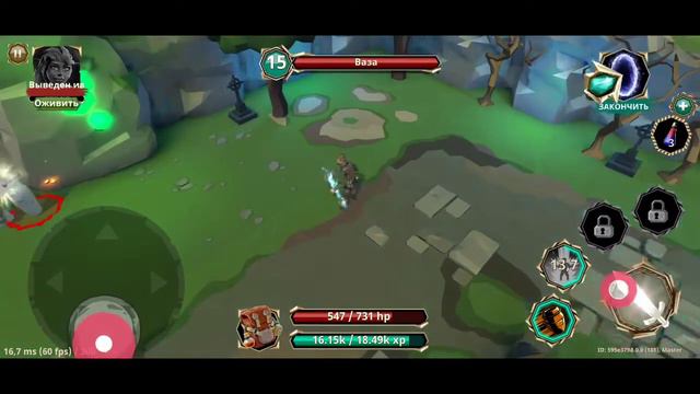 #5 Fantasy Raid: рольовий бойовик (Fantasy Raid: Diablo-like RPG)гра смотреть онлайн