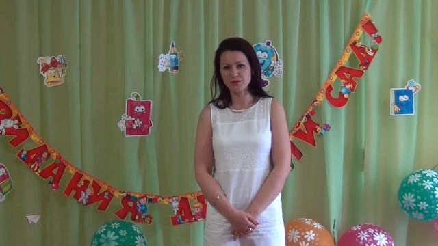 Сеть детских садов АНО МИР ДЕТСТВА - отзывы родителей смотреть онлайн