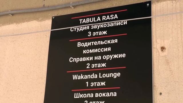 Замена водительского удостоверения в Сочи.Как и где пройти медкомиссию ? смотреть онлайн