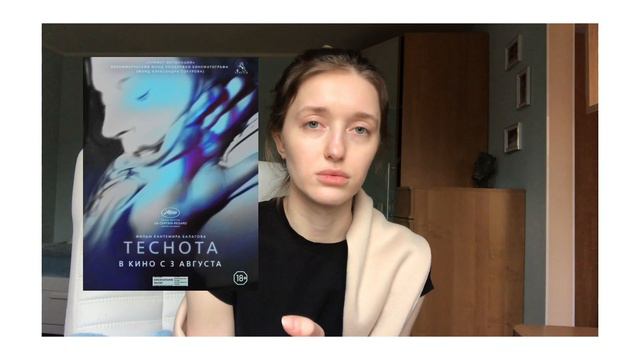 Ответы на ваши комментарии, ну и про сапоги 🤍 смотреть онлайн