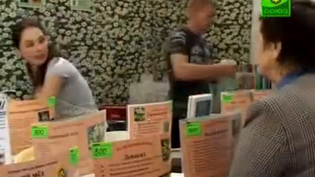 Открылась выставка Медовый Спас
