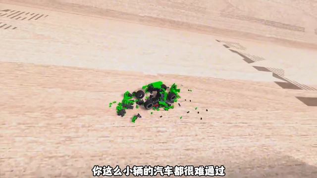 拆迁模拟器：进入时光隧道挑战90度垂直关卡！ смотреть онлайн