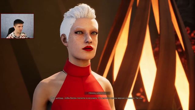 VAMPIRE: The Masquerade - Swansong ➤ Прохождение #1