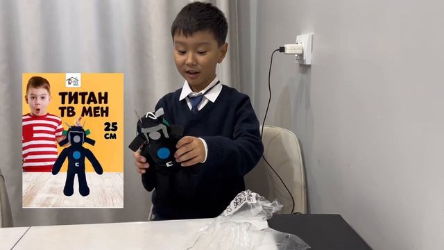 Распаковка игрушек #камерамен #титан с #wildberries смотреть онлайн