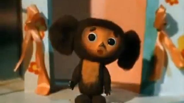 Мы строили, строили и наконец построили! Ура! смотреть онлайн