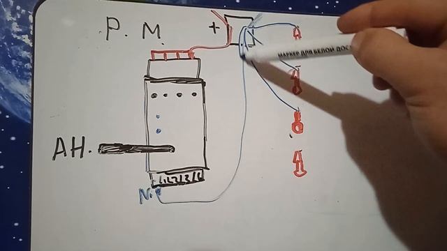 ВЫКЛЮЧАТЕЛЬ БЕ СИМ смотреть онлайн